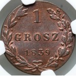 Królestwo Kongresowe, Mikołaj I, grosz 1839 MW, Warszawa