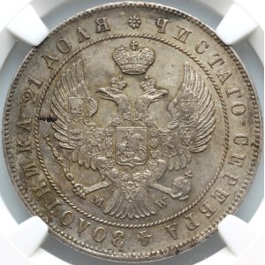 Zabór rosyjski, Mikołaj I, rubel 1844 MW, Warszawa