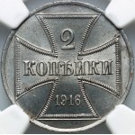 OST, 2 kopiejki 1916 A, Berlin