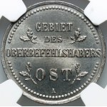 OST, 2 kopiejki 1916 A, Berlin