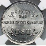 OST, kopiejka 1916 J, Hamburg
