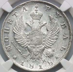 Russia, Alexander I, Rouble 1818 СПБ СП, St. Petersburg