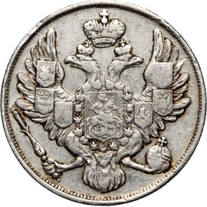 Russia, Nicholas I, 3 Roubles 1834 СПБ, St. Petersburg, platinum