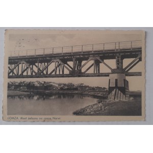 Łomża. The iron bridge over the Narew River
