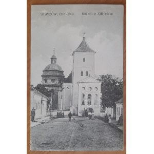 Staszów, commune de Gub. Église du XIIIe siècle