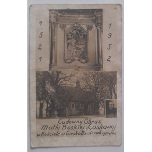 Ciechosławice, près de Piątek. L'image miraculeuse de Notre-Dame de la Miséricorde