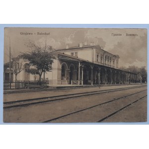 Grajewo. Bahnhof.
