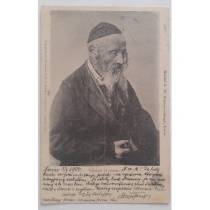 Talmud Chochem
