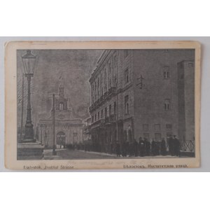 Białystok. Instytutskaja-Straße.