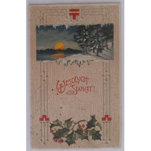 Merry Christmas.