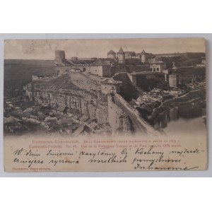 Kamianets-Podilskyi. View of the castle