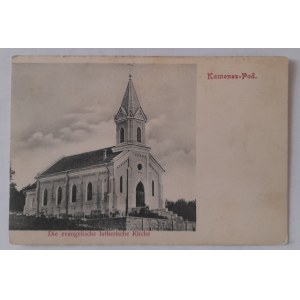 Kamieniec-Podolski. Église évangélique luthérienne