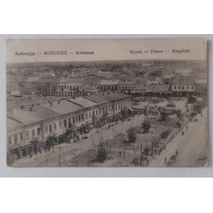 Kolomyia. Market Square