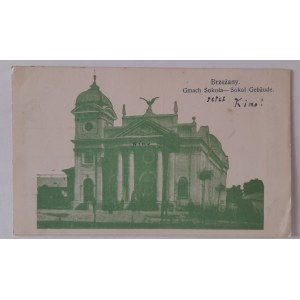 Brzeżany.Gmach Sokoła.
