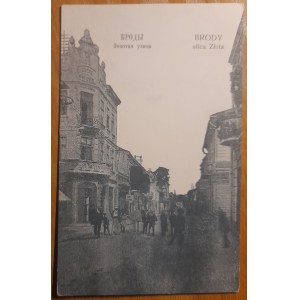 Brody. Złota Street