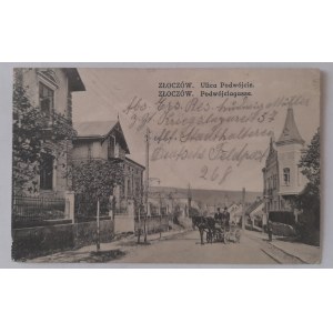 Złoczów. Rue Podwójcie