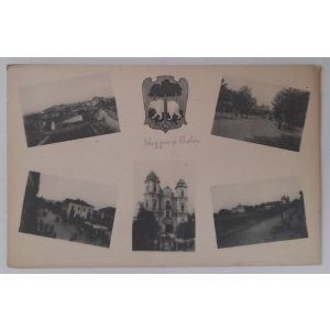 Chełm.(6 widoków)