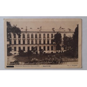 Białystok. State Teachers' Seminary.