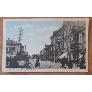 Lutsk. Kościuszki Street and the Post Office building.
