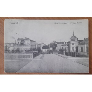 Przemyśl, Potockiego Street. Potocki Gasse