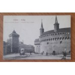 Krakow - Kakau. Floriańska Gate and Rondel