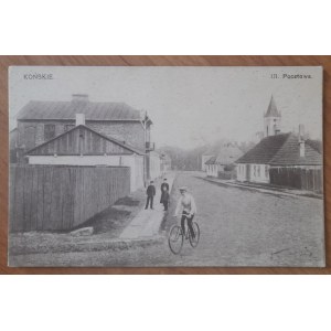 Końskie. Pocztowa Street.