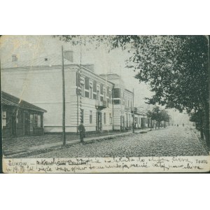 1 ŁUKÓW - Theater (jezt Lazaret) Teatr, Ver. G & F Warschau - Lukow, druk czb., stan II.