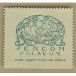 11 Fundraising stamp — "To Polish Prisoners of War." Polish Committee for the Care of Prisoners of War, olive-white print,