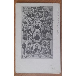 Za wiarę i Ojczyznę 1863