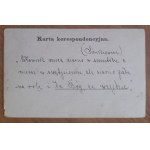 Za wiarę i Ojczyznę 1863