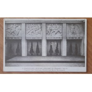Poznań. From the General National Exhibition in Poznań, 1929