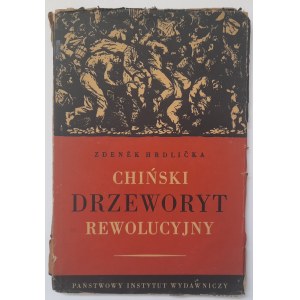 Hrydlicka Z. Gravure sur bois révolutionnaire chinoise
