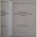 Kovtun, V. u. a. Huzulschina – die Perle der ukrainischen Karpaten. Bildband (ukrainische Fassung)
