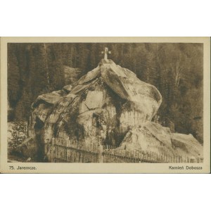 14 HUCUL REGION - Yaremche, Kamień Dobosza, No. 75, Photo by L. and M. Heller, Published by Aba Heller, Bookstore in Nadvorna, sepia print, 1932,