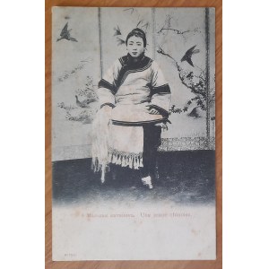 Une jeune Chinoise