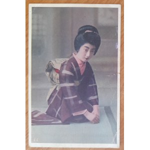 Japanerin