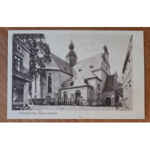 Kościerzyna. Église catholique.