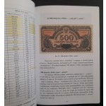 L'évêque M. Les billets de banque, ma passion. Cahier IV, 1944-1965