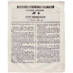 Wiadomości z guberni kowieńskiej