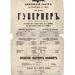 Vilnius Theatre poster, 1869
