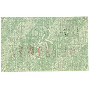 Częstochowa - Ryski Bank Handlowy - 3 ruble 1914 - OKAZOWY (WZÓR)