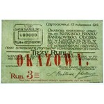 Częstochowa - Ryski Bank Handlowy - 3 ruble 1914 - OKAZOWY (WZÓR)