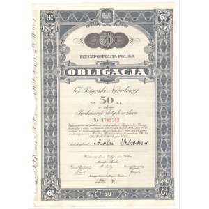 6% Pożyczki Narodowej - obligacja imienna 50 złotych 1934