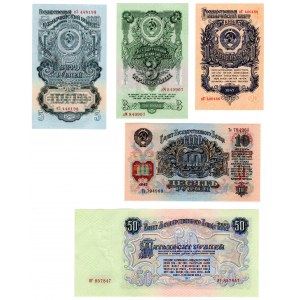 ROSJA - zestaw banknotów 1,3,5,10,50 rubli 1947