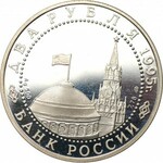 Zestaw 4 srebrnych monet - Polska, Kanada, Rosja, Niemcy