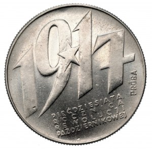 PRÓBA NIKIEL - 10 złotych 1967 - 50 lat Rewolucji Październikowej