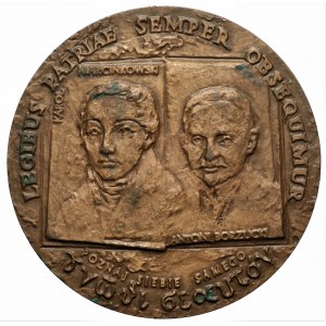 Medal Zjazd Absolwentów w Poznaniu