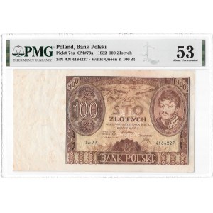 100 złotych 1932 - +X+ w znaku wodnym - seria AN