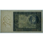 5 złotych 1930 - seria DK - PMG 64