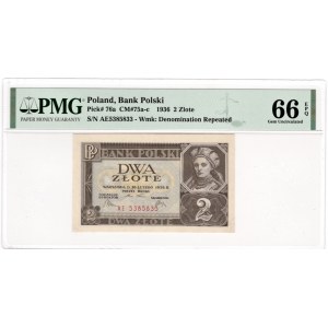 2 złote 1936 - wczesna seria AE - PMG 66 EPQ